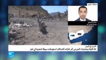 أكثر من 80 غارة جوية على تعز في اليمن