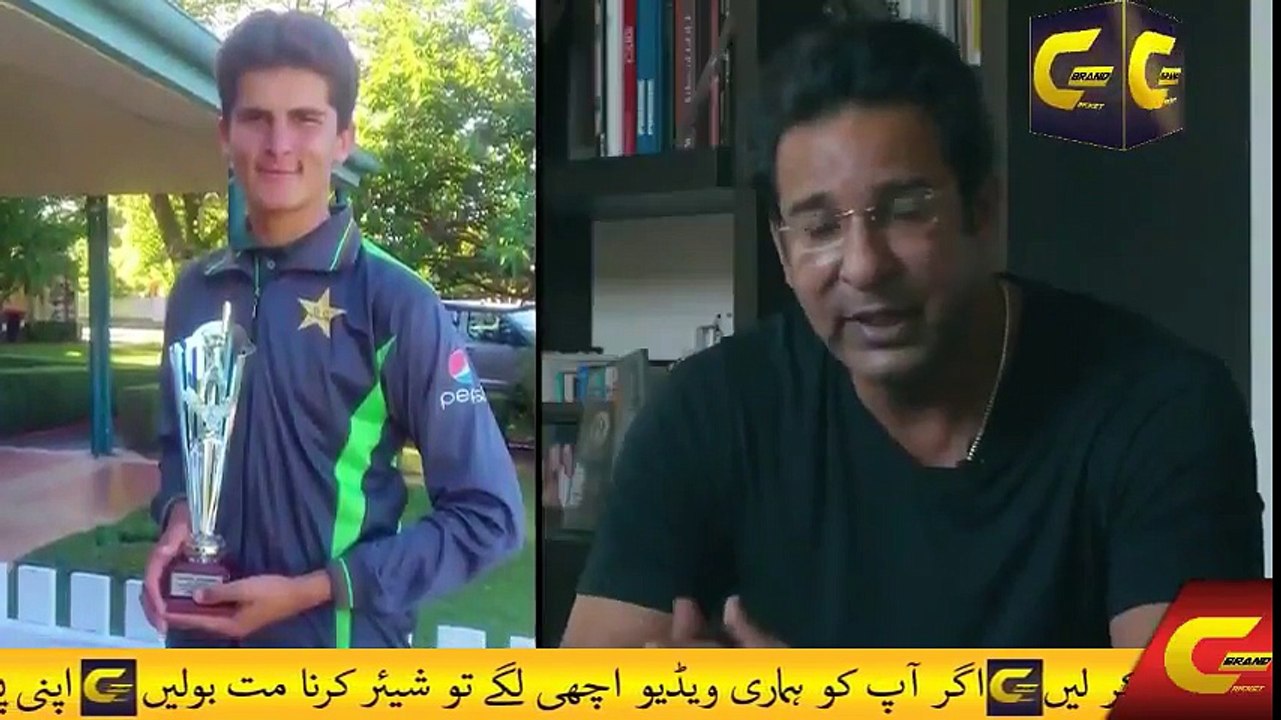 King Of Swing Here's What Wasim Akram Has To Say To The Under 19 Cricket Team - YouTube