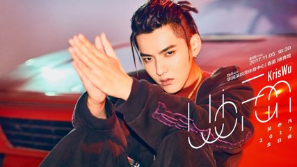 [ENG|1080P] 171105 Kris Wu - UjoFan Birthday Concert