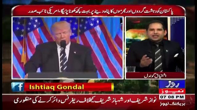 Defence Mattars – 27th December 2017