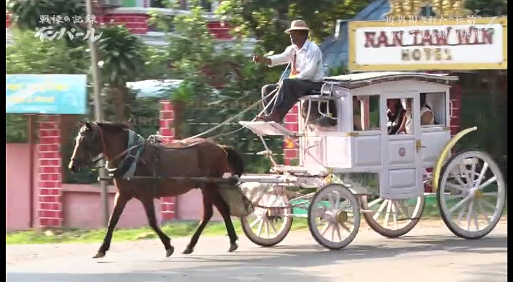 Bs1スペシャル 戦慄の記録 インパール 完全版 前編 動画 Dailymotion