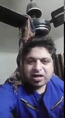 bande de kam dekh lao