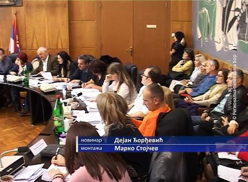 Na sednici SO Bor 53 predloga odluka, 27. decembar 2017 (RTV Bor)