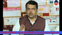 Shetkari karjmafi 2017 || Devendra Fadanvis Speech