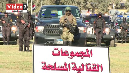 العمليات الخاصة تنتشر فى شوارع مصر لتأمين احتفالات عيد الميلاد