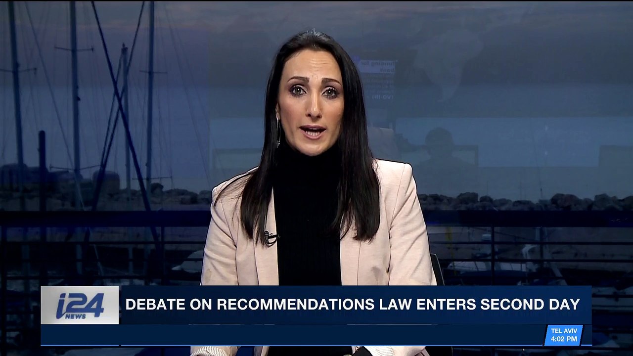 i24NEWS DESK | Israel gives $11M for West Bank settlements | Wednesday, December 27th 2017