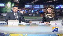 Geo Bulletin - 06 PM - 26 December 2017