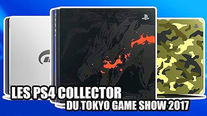 On vous présente toutes les NOUVELLES CONSOLES PS4 Collector !