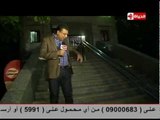 بوضوح - ذكريات عمرو الليثي مع مسرح فاطمه رشدي العائم و آخر زيارة منذ 1983