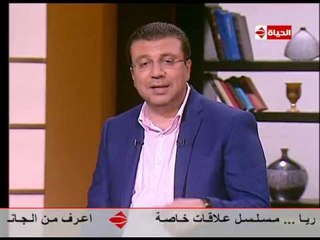 بوضوح - تأثير - أغنية " عارفة " للمطرب علي الحجار - علي عمرو الليثي