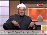بوضوح - الشيخ رمضان عبد المعز : سراقة بن مالك أسلم بعد رؤيته معجزة وهو يبحث عن سيدنا محمد لقتله