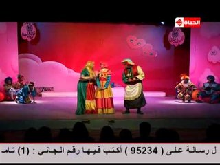 بوضوح - تعرف علي النسخة الجديدة " المُهرجة " من الرواية الكلاسيكية روميو و جوليت