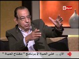 بوضوح-الفنان احمد راتب يفاجئ الجمهور بــ سر عن فيلم 