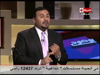 بوضوح -  د.أحمد ممدوح ... المايوه يعتبر فعل فاضح في الطريق لكن النقاب لا يخالف الاداب العامة