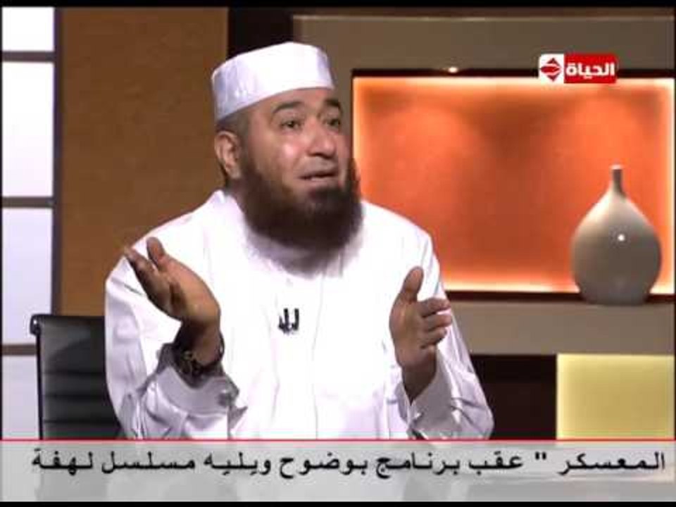 بوضوح - تعرف على علامات الساعة الكبري لــ يوم ا...