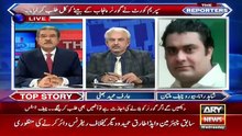 The Reporters - 27th December 2017