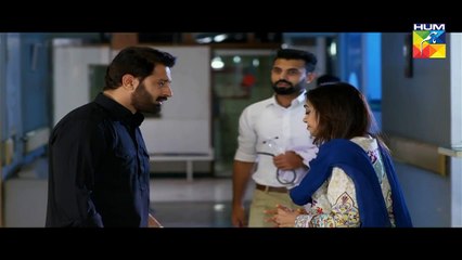 Thori Si Wafa Episode 97 - 27 December 2017 HUM TV Drama