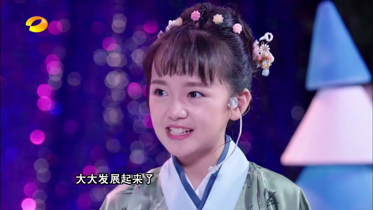 中华文明之美 第254集：中国四大发明之一 活字印刷术 【湖南卫视官方频道】