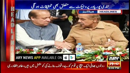 Headlines 2000 27th December 2017