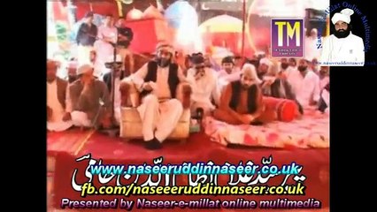 Speech by Pir Syed Ghulam Nizaamuddin Jami Gilani - Program 101 Part 2 of 3