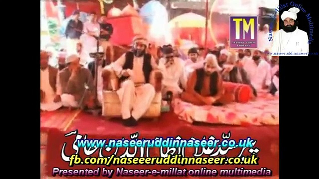 Speech by Pir Syed Ghulam Nizaamuddin Jami Gilani - Program 101 Part 2 of 3