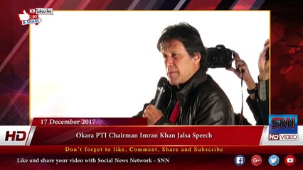 Okara PTI Chairman Imran Khan Jalsa Speech Part 01