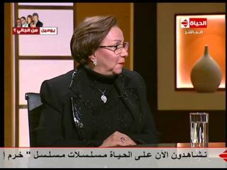 بوضوح - تعرف على توقعات عالمة الأبراج نفين أبو شالة عن ماذا سيحدث في مصر والخليج ودول الغرب