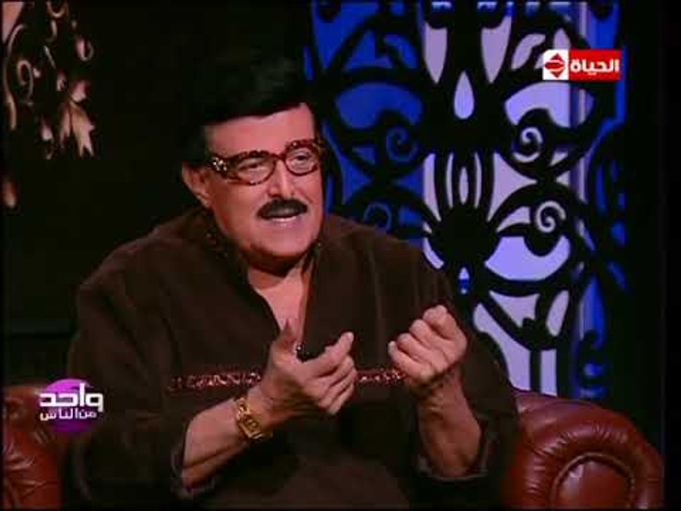 واحد من الناس – الفنان سمير غانم يحكي كواليس العمل على فوازير " فطوطة "