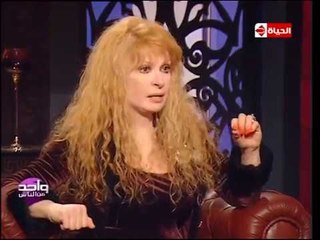 واحد من الناس – الفنانة الإستعراضية نيللي " الفوازير هي حياتي " .. تعرف علي السبب !!