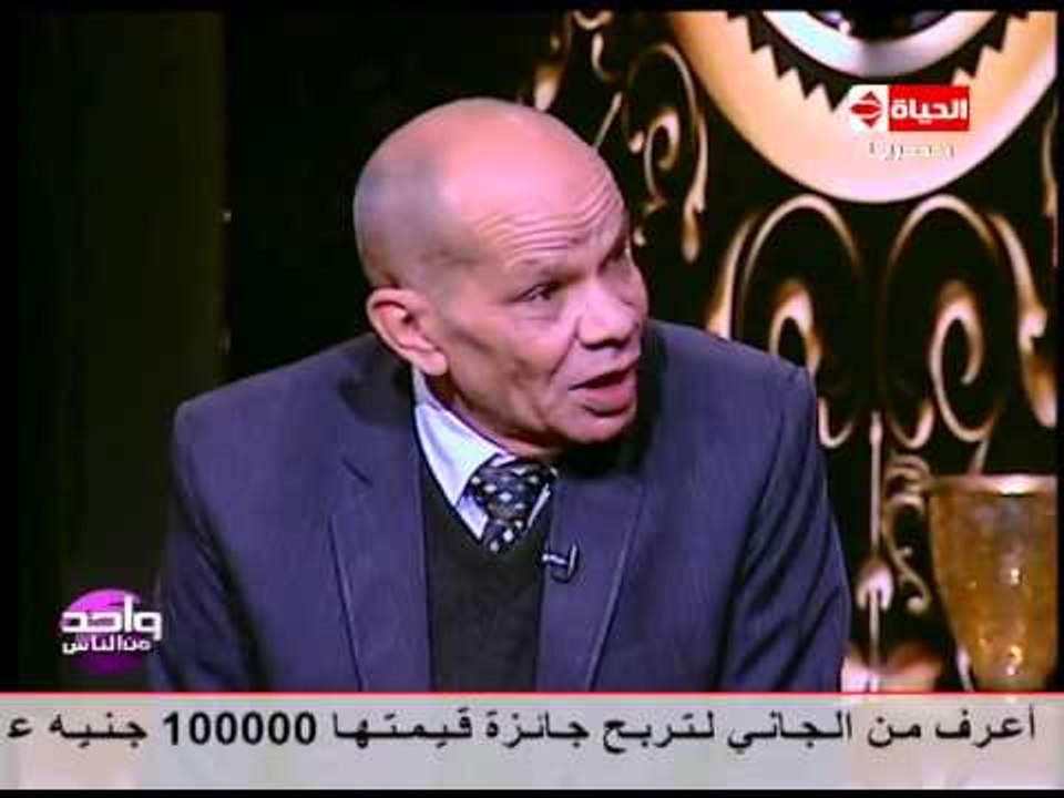 واحد من الناس - مافيا سرقة الاعضاء البشرية | دكتور بمستشفى السلام الدولى بالمعادى يتاجر فى الاعضاء