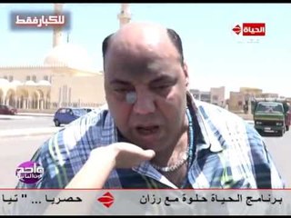 واحد من الناس - الكابتن محمد حسن يستعرض قوته الخارقة أمام الكاميرات ... شاهد بنفسك