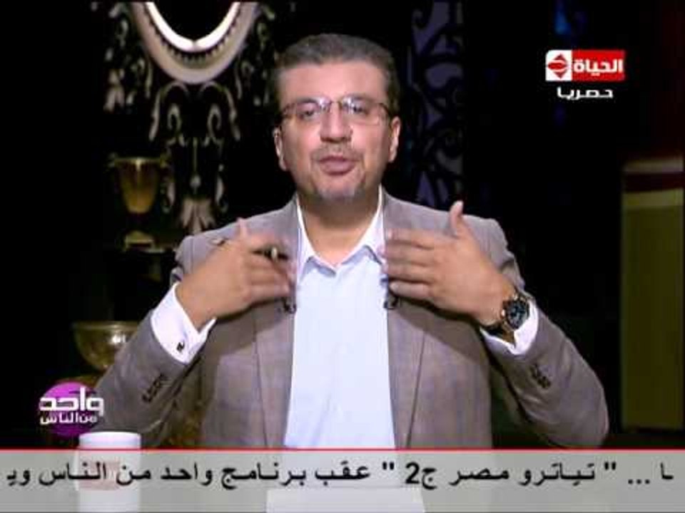 واحد من الناس - د.عمرو الليثي للــ "حكومة"كله ضحك على الدقون يا حكومة فوقي .. الناس هتطلع من هدومها"