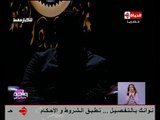 واحد من الناس - 