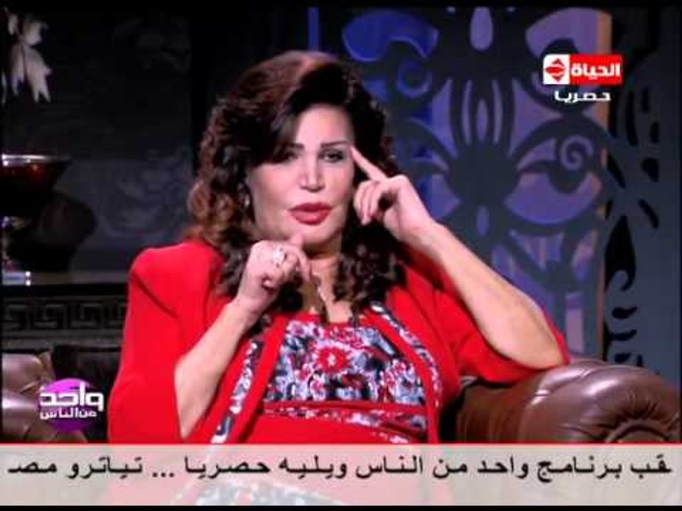 واحد من الناس - نجوى فؤاد تحكي عن صدمتها عند طلاقها غيابيا"من "سامي الزغبي" وزواجه من صديقتها