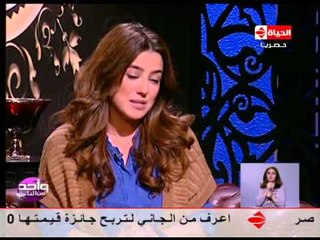 واحد من الناس - الفنانة "كندة علوش" عندما يعتقد الناس أنى فلسطينية مبزعلش بالعكس " شرف لي "