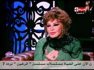 واحد من الناس - الفنانه صفية العمرى بعد اختيارها سفيره للنوايا الحسنة .. نقطة تحول فى حياتى