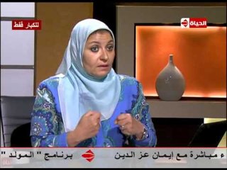 بوضوح - للكبار فقط | سيدة تشتاق للعلاقة مع صديقتها بعد زواجها بــ8 سنوات