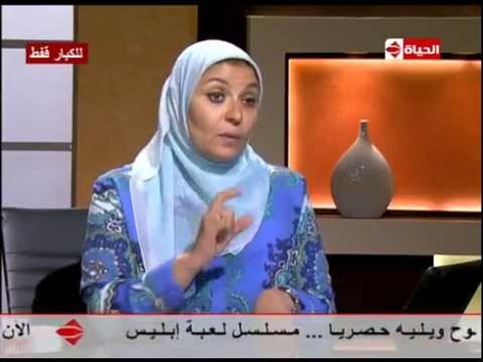 بوضوح - للكبار فقط | د. هبة قطب : أول مشكلة بعد الجواز " فيلم الباردة والشهواني "