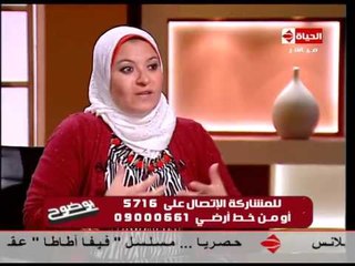 بوضوح - د.هبة قطب : يجب أن تكون "العادة السرية" بتأنى وكثرتها تسبب سرعة القذف