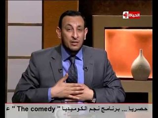 بوضوح - الشيخ رمضان عبد المعز يعتذر على الهواء : سمحوني !!