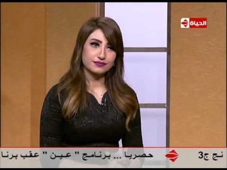 بوضوح - تعرف على ترتيب المطربين الشعبي من وجهة نظر المطربة بوسي