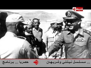 بوضوح - نجل المشير عبد الحكيم عامر يوجه رسالة الى والده ويطالب بظهور الحقيقة