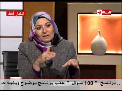 بوضوح - مراتي بتاخد مني فلوس كل مرة بعد العلاقة الجنسية وهبة قطب ترد عليه !!