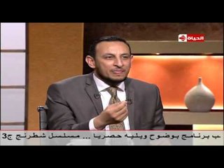 بوضوح - الشيخ \ رمضان عبد المعز ... الحكمة من أن صلاة الظهر وصلاة العصر "سراً وليس جهراً"
