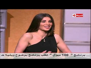 بوضوح - تعرف على السبب الذي جعل دينا حايك تترك مجال المحاماة وتتجه لمجال الغناء