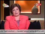 بوضوح - جيهان السادات : سمعت خبر بداية حرب اكتوبر مثل الشعب من الراديو