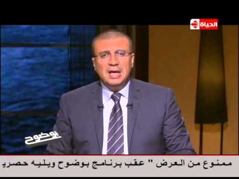 بوضوح - مقدمة الاعلامي عمرو الليثي بمناسبة نصر اكتوبر 73