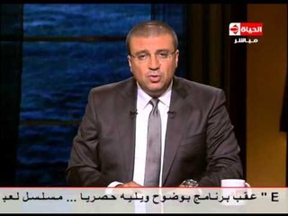 بوضوح - مقدمة عمرو الليثي ينعي شهداء حادث "منى" ويسأل : مسؤولين بعثة الحجاج كانوا بيعملوا ايه !