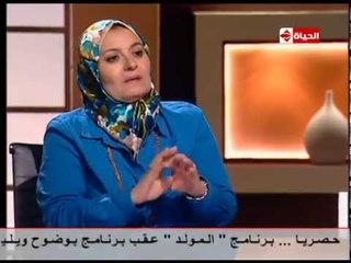 بوضوح - للكبار فقط | د. هبة قطب تحذر من موضة " العزومة علي العلاقات الجنسية " بحجة التجربة