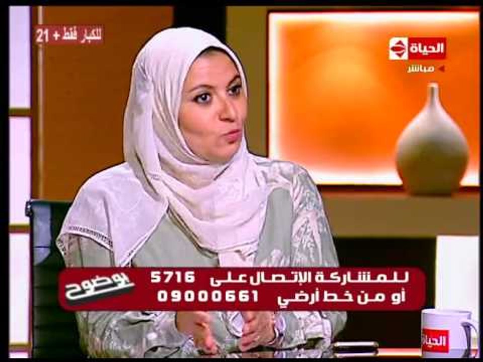 بوضوح - سخرية د.هبة قطب " +21 " من رسالة أحدهم أن الشواذ هم المبدعين حول العالم !